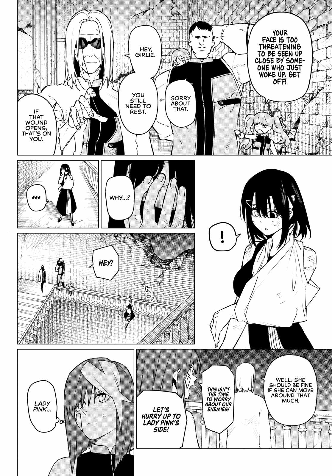 Ranger Reject, Chapter 112 image 02