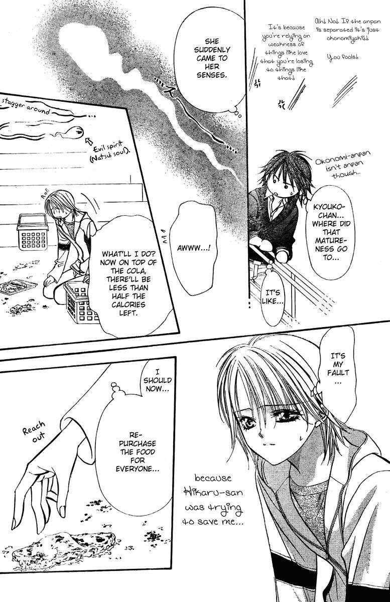 Skip Beat!, Chapter 133 The “Right Hand” That Is Unable To Resist image 18