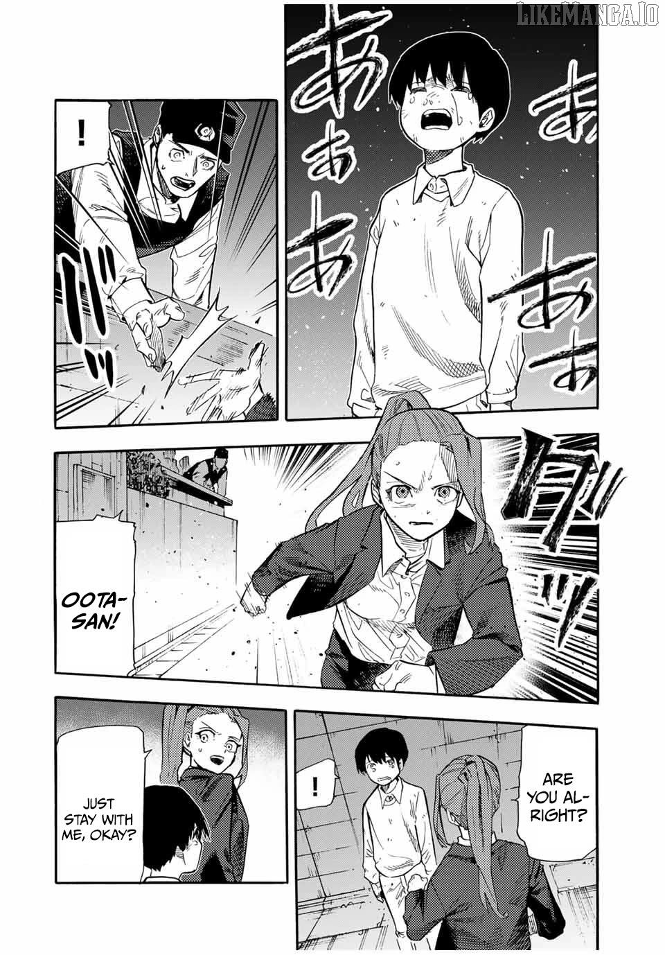 Juujika No Rokunin, Chapter 220 image 04