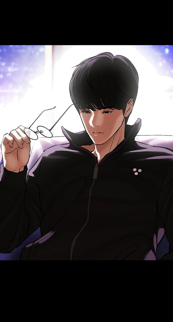 Lookism, Chapter 414 image 116