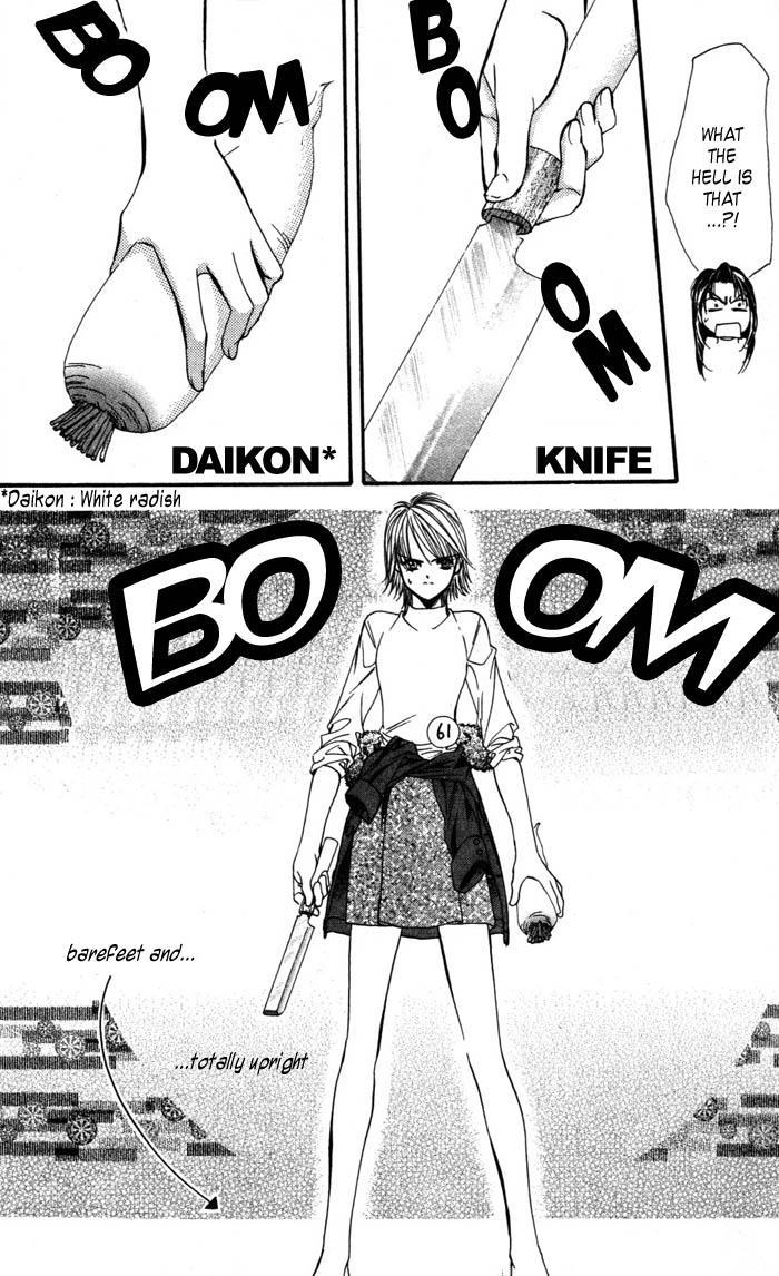Skip Beat!, Chapter 4 The Feast of Horror, part 2 image 12