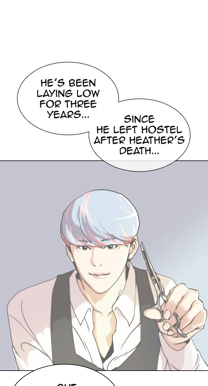 Lookism, Chapter 411 image 046