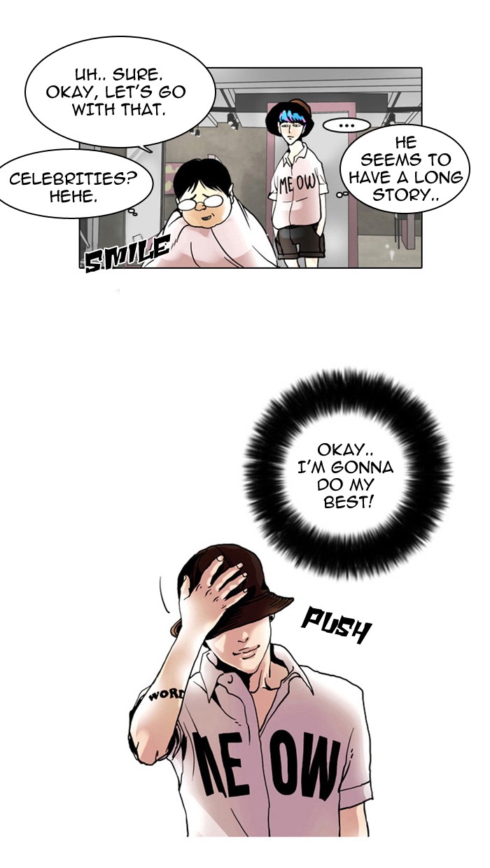 Lookism, Chapter 2 image 059