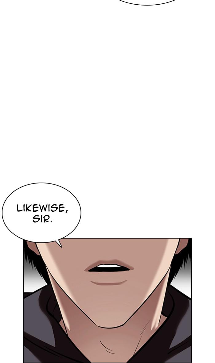 Lookism, Chapter 355 image 027