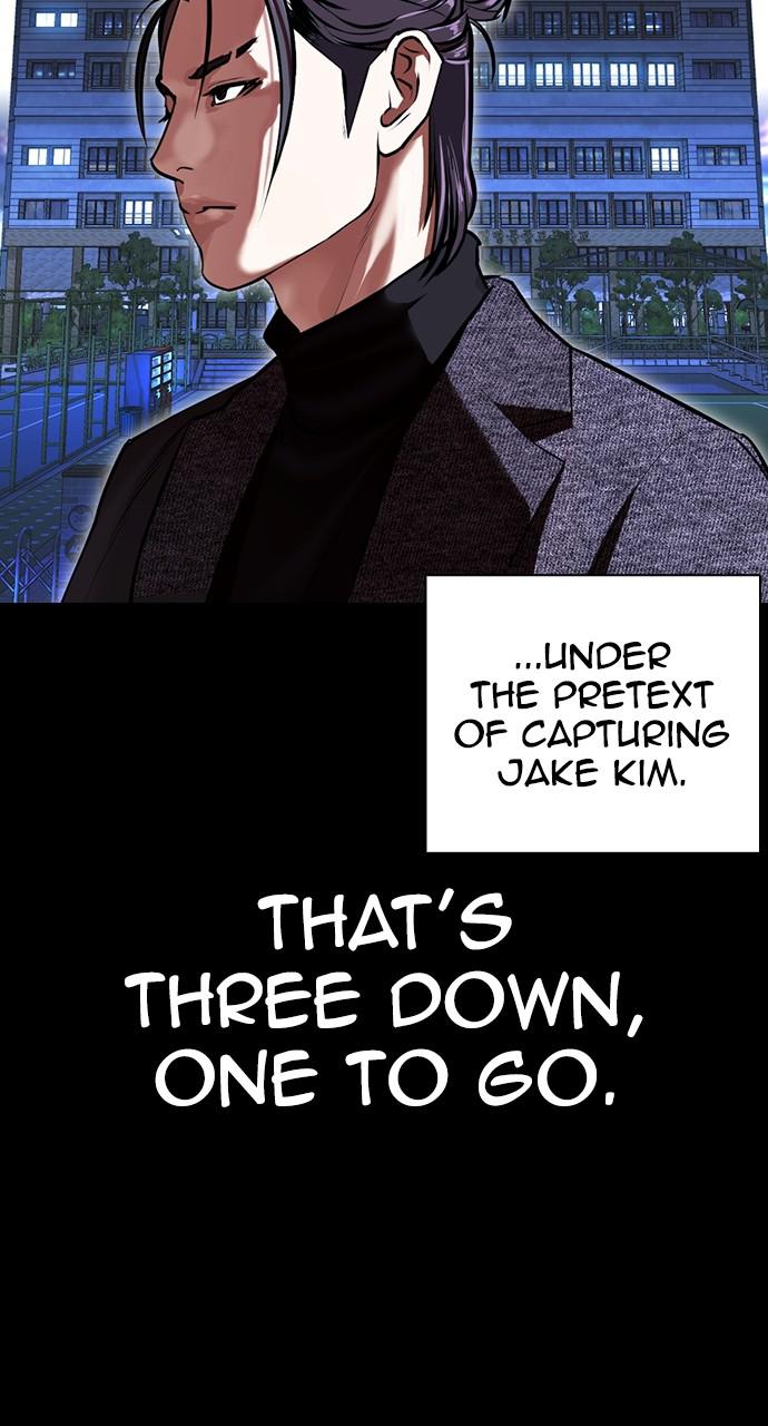 Lookism, Chapter 416 image 127
