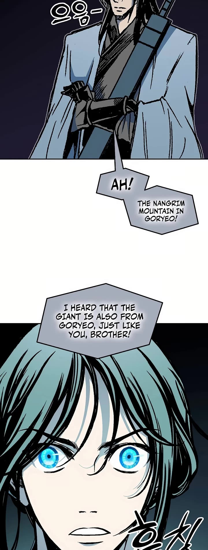 Memoir Of The King Of War,  Chapter 202 image 31