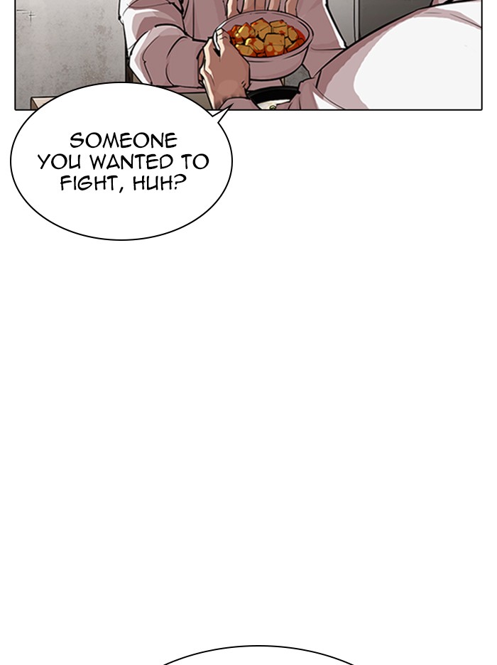 Lookism, Chapter 324 image 039