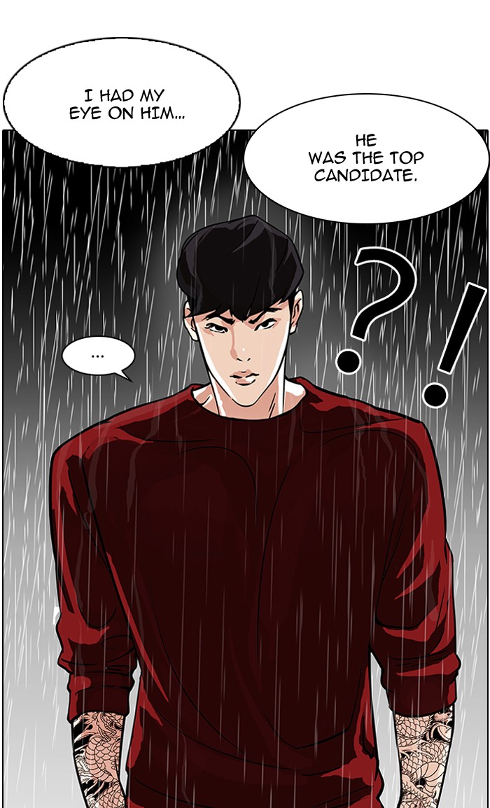 Lookism, Chapter 89 image 07
