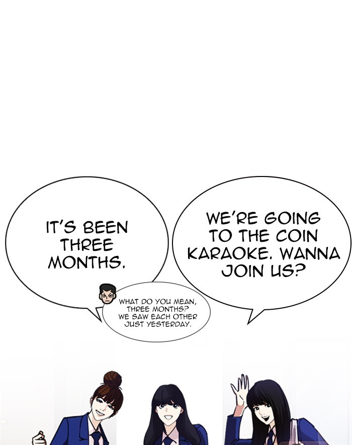 Lookism, Chapter 247 image 156