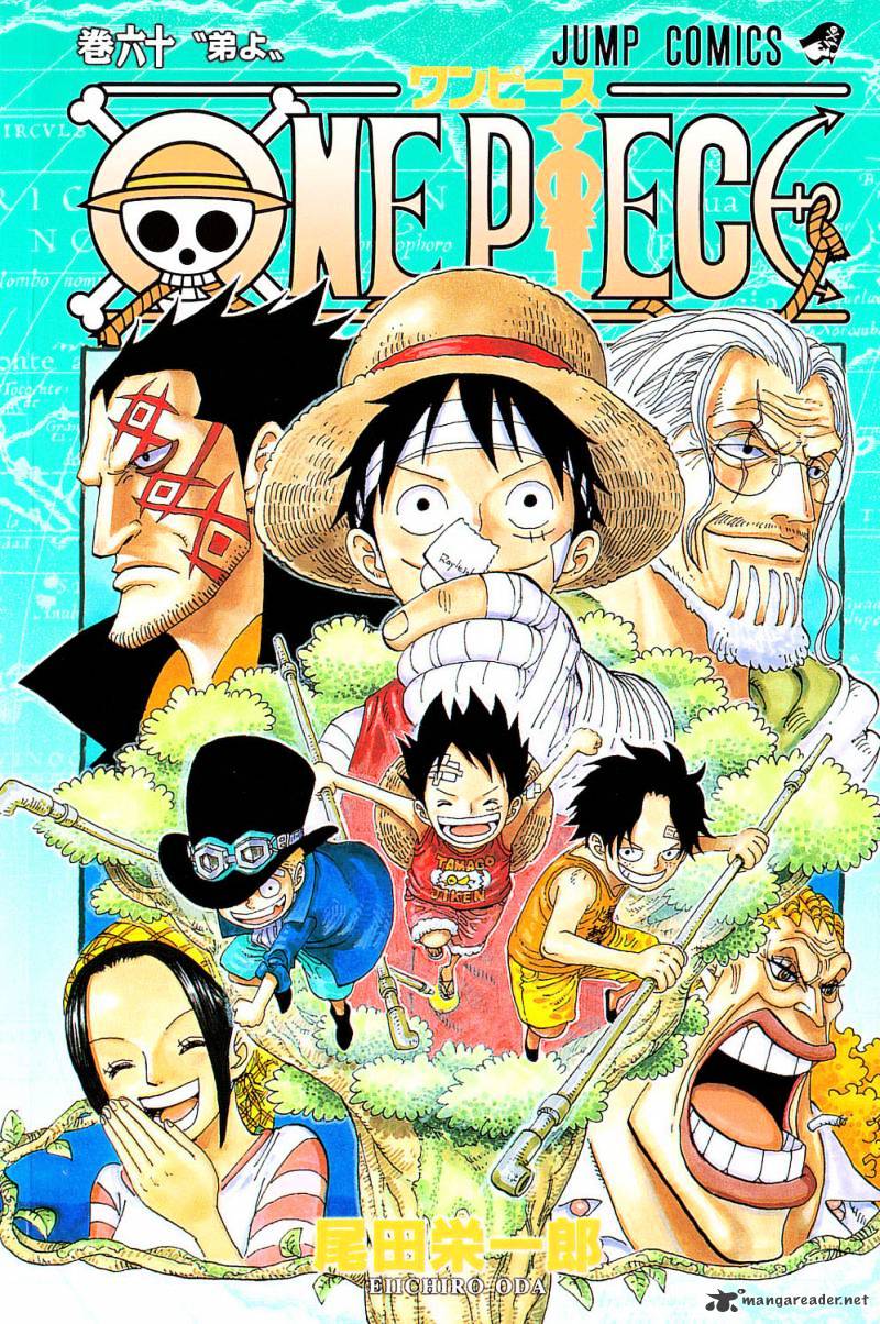 One Piece, chapter 585 image 01
