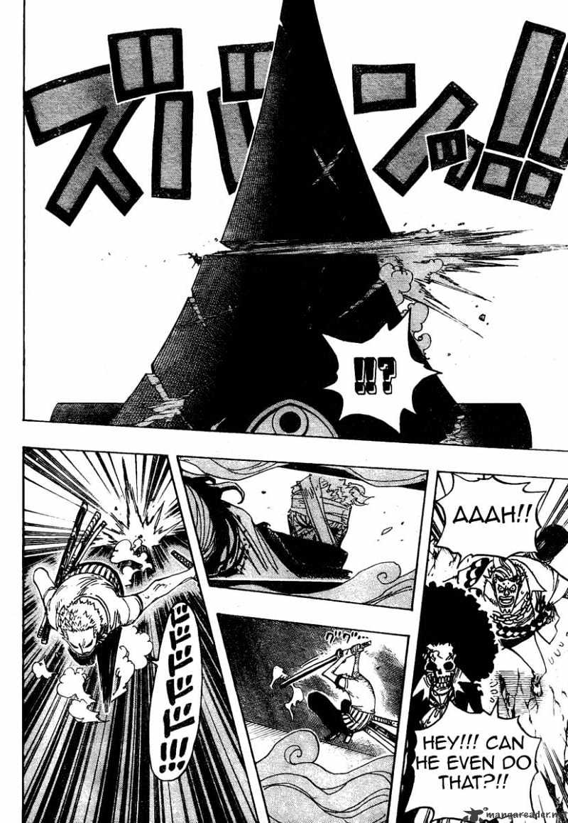 One Piece, chapter 467 image 12