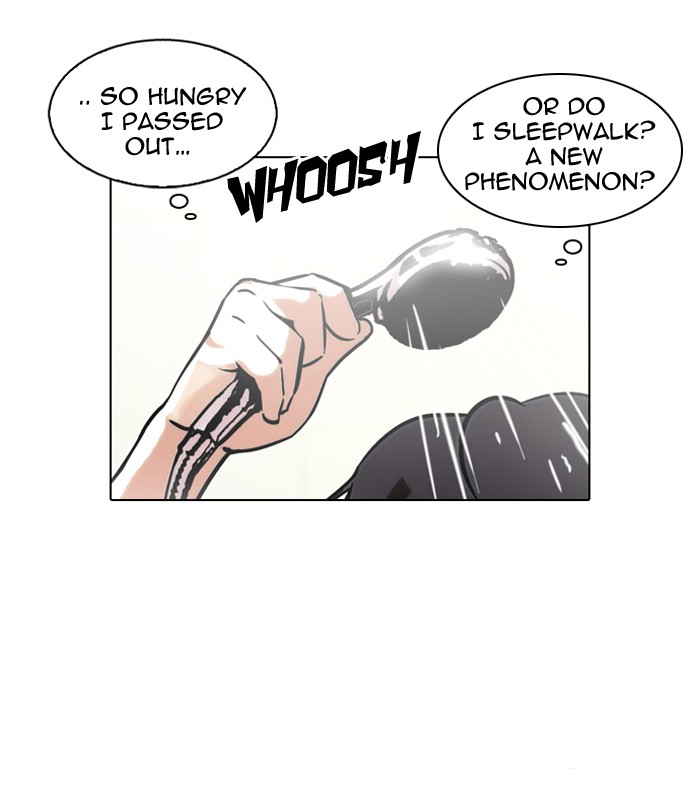 Lookism, Chapter 115 image 24