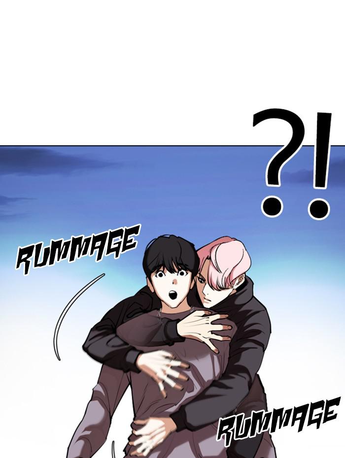 Lookism, Chapter 347 image 010