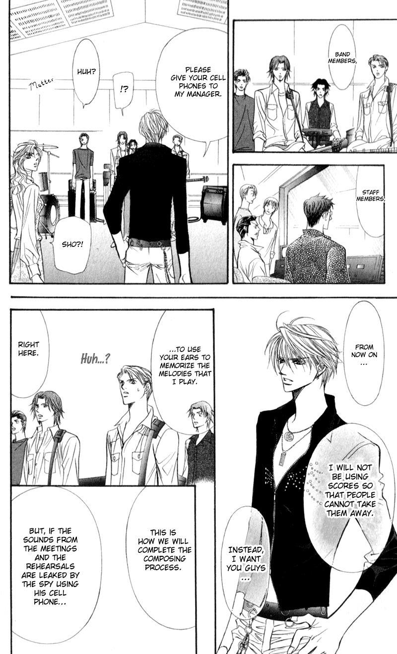 Skip Beat!, Chapter 96 Suddenly, a Love Story- Ending, Part 3 image 13