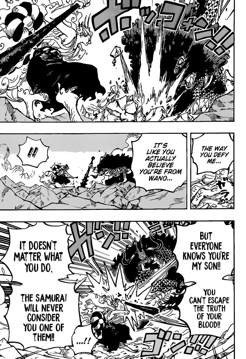 One Piece, chapter 1025 image 06