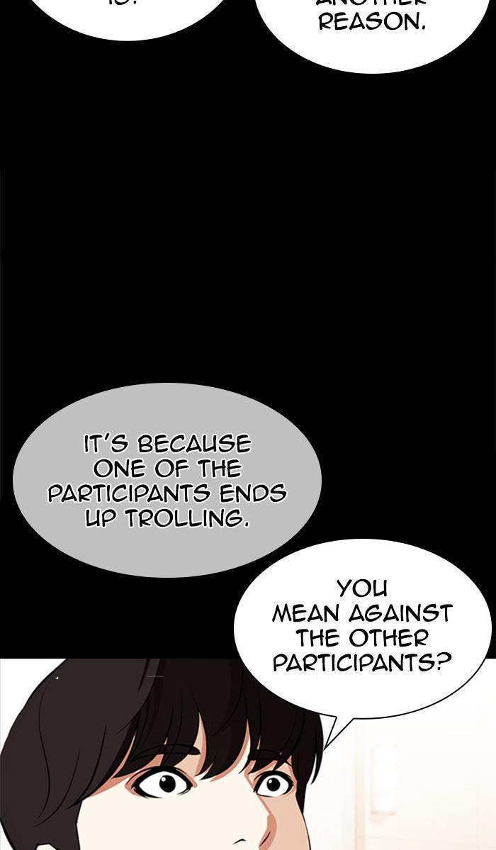 Lookism, Chapter 381 image 055