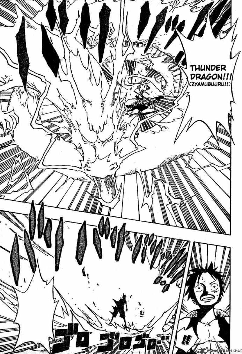 One Piece, chapter 279 image 13
