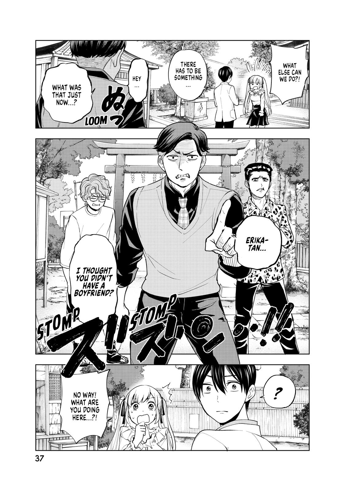 Kakkou no Iinazuke, Chapter 1 image 36