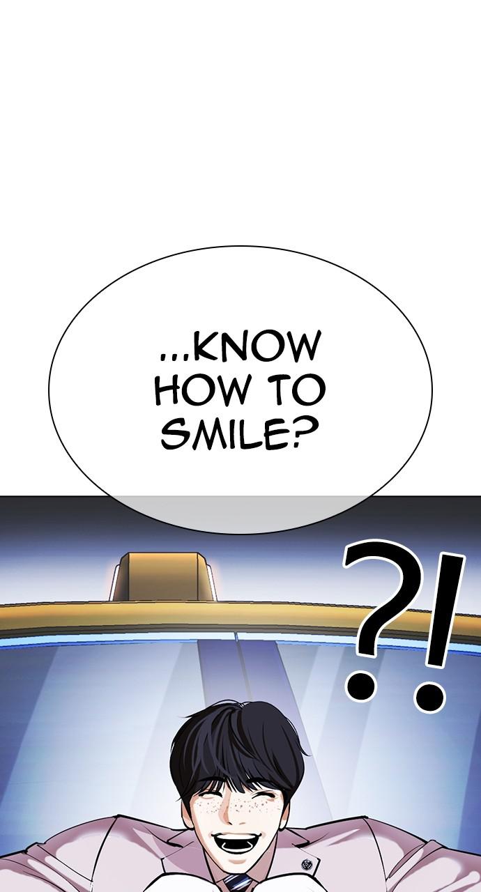 Lookism, Chapter 421 image 079