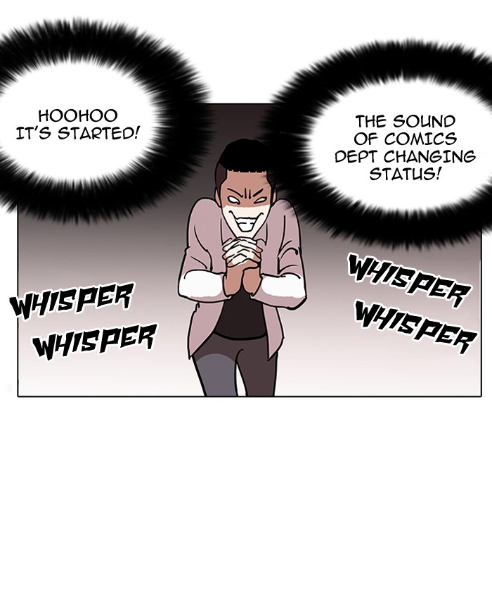 Lookism, Chapter 124 image 64