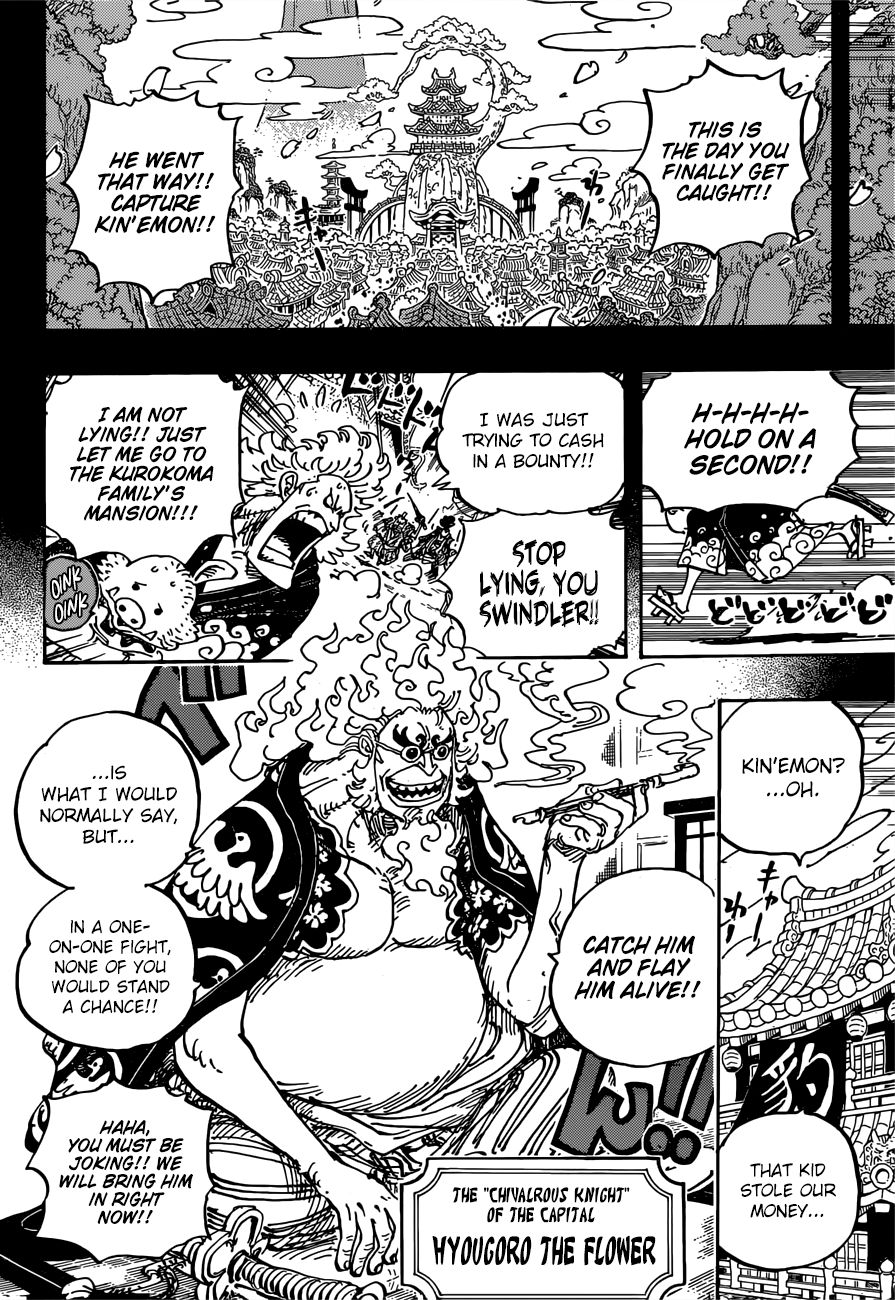 One Piece, chapter 960 image 11
