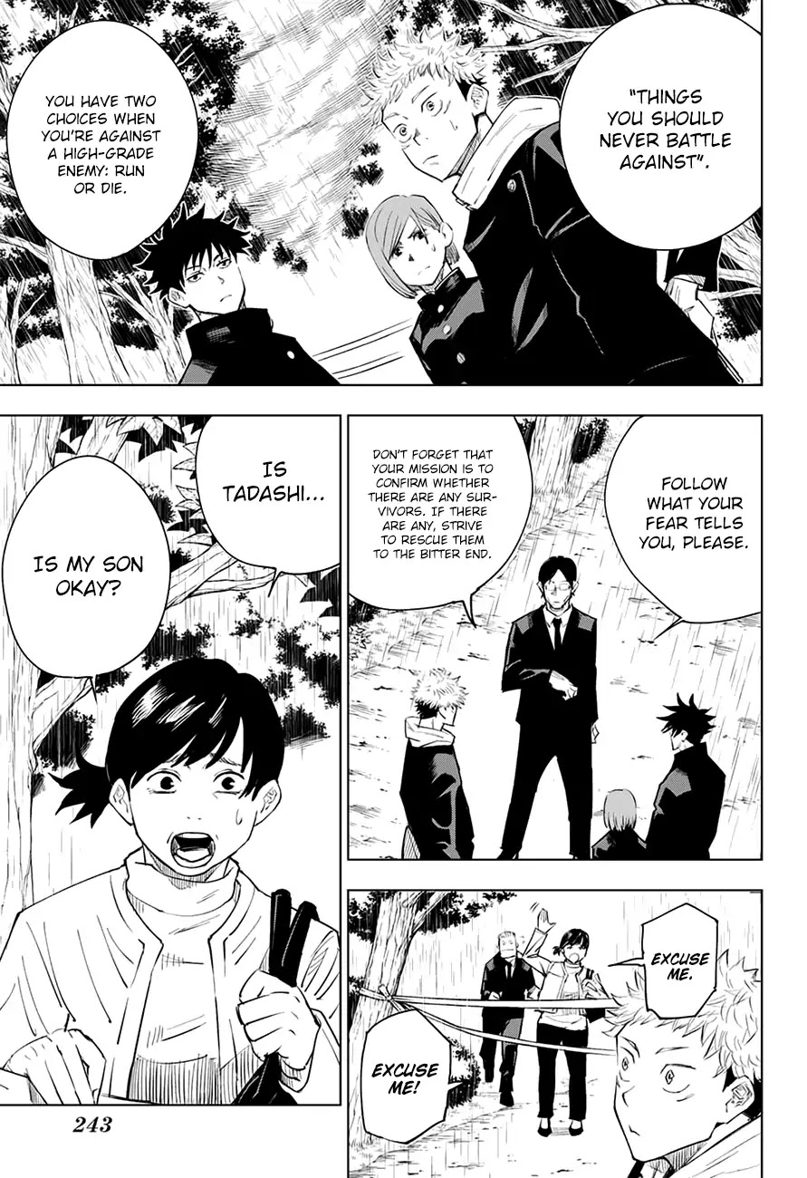 Jujutsu Kaisen, Chapter 6 The Crused Womb