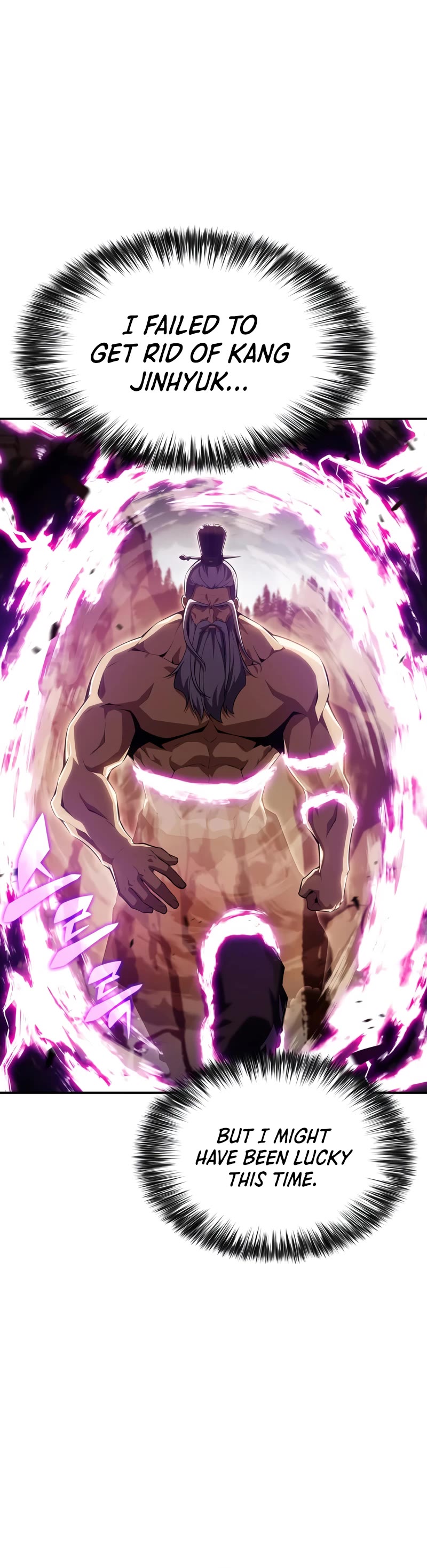 Solo Max-Level Newbie, Chapter 105 Third Disaster (1) image 21