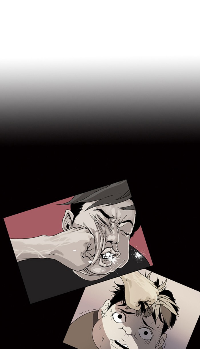 Lookism, Chapter 7 image 40