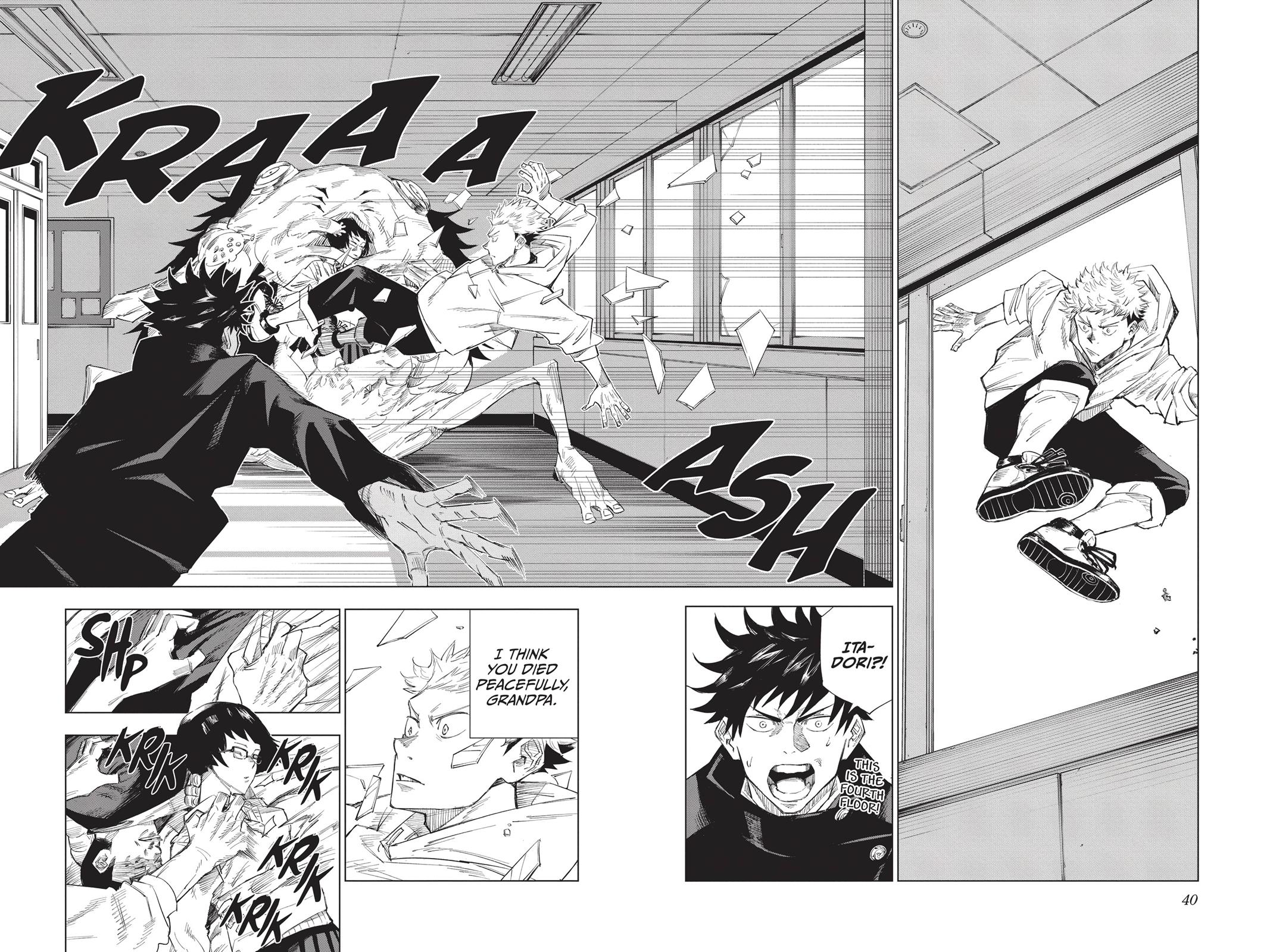 Jujutsu Kaisen, Chapter 1 image 40