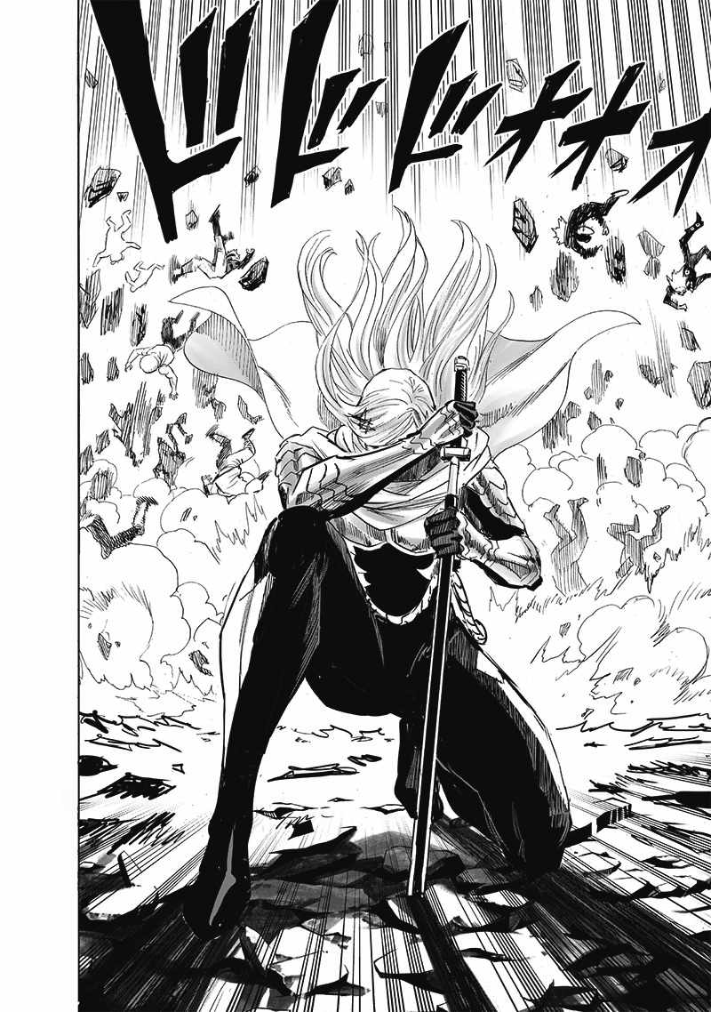 One Punch Man, Chapter 199 image 13