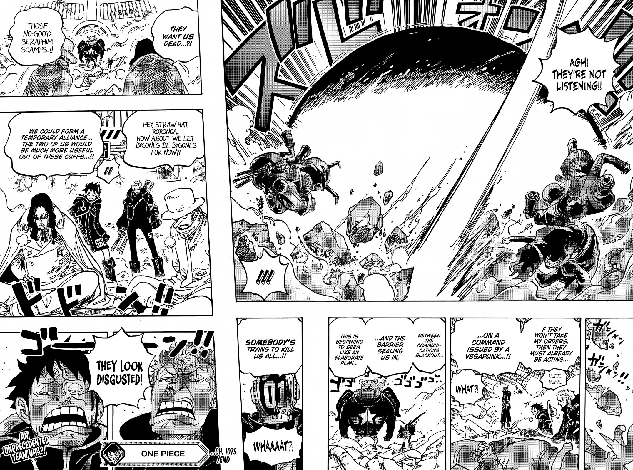 One Piece, chapter 1075 image 15