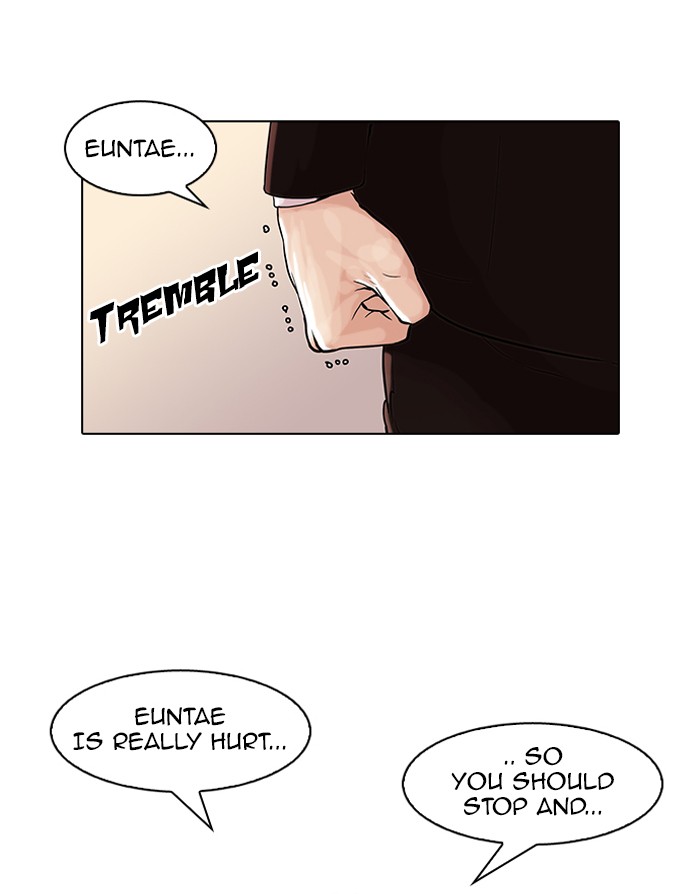 Lookism, Chapter 54 image 15