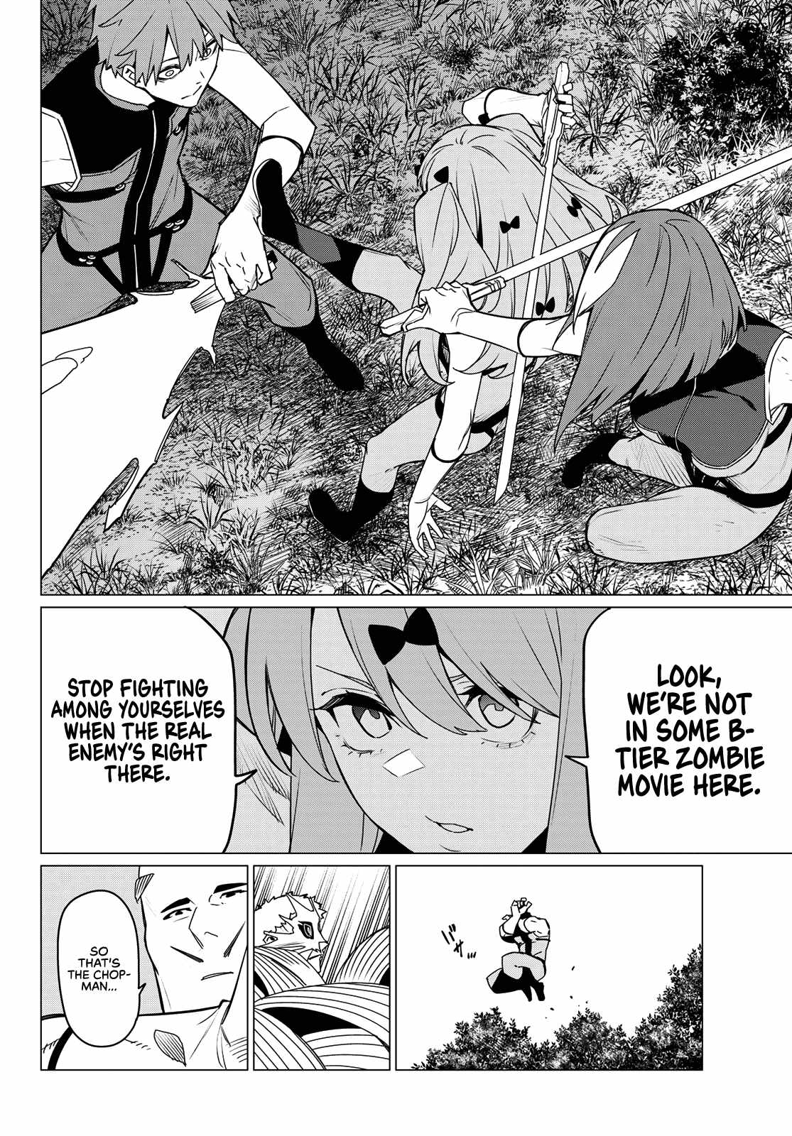 Ranger Reject, Chapter 139 image 14