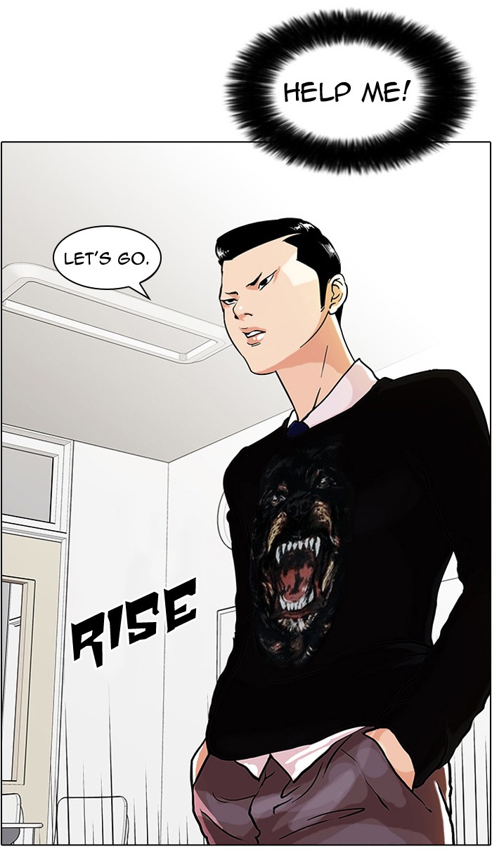 Lookism, Chapter 35 image 37