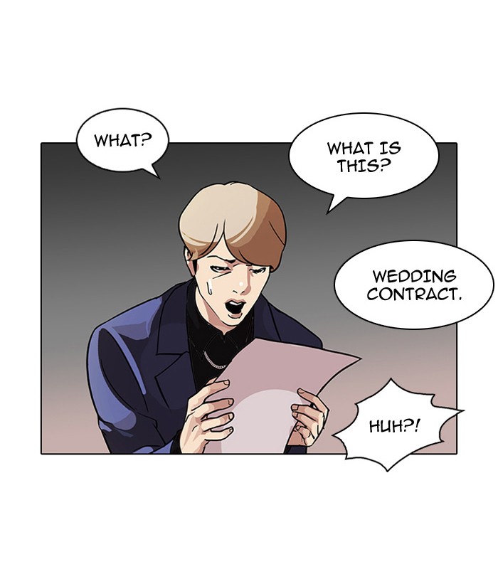 Lookism, Chapter 101 image 02