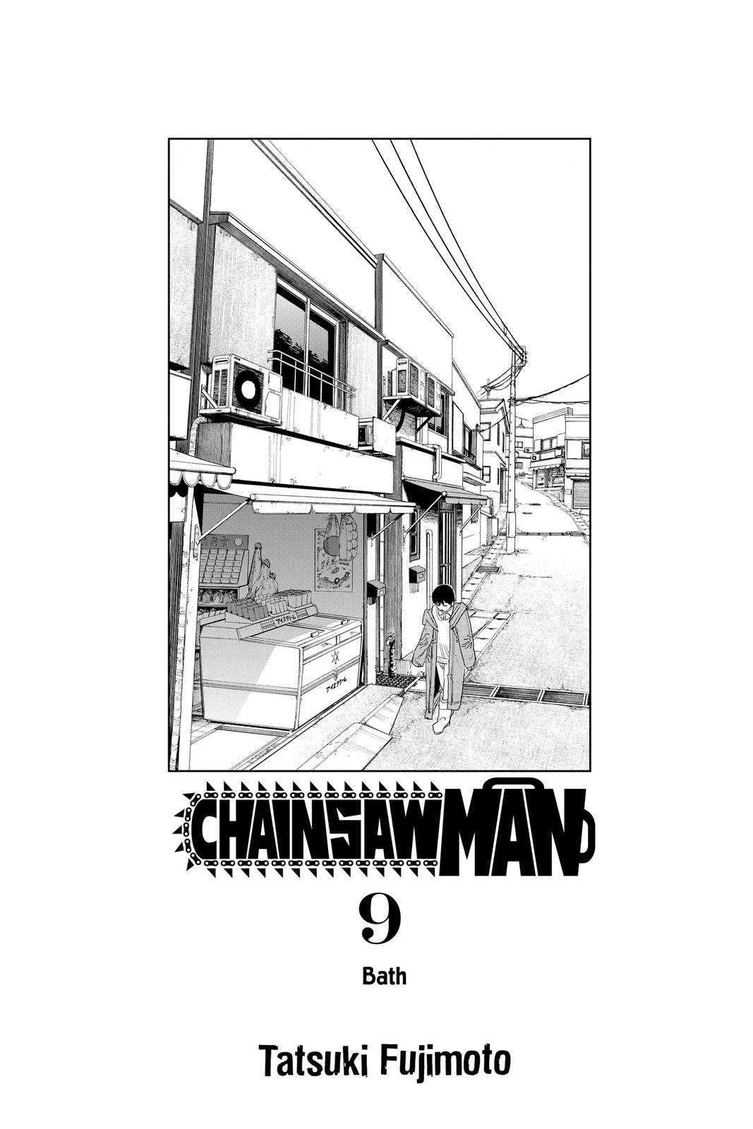 Chainsaw Man, Chapter 71 image 04