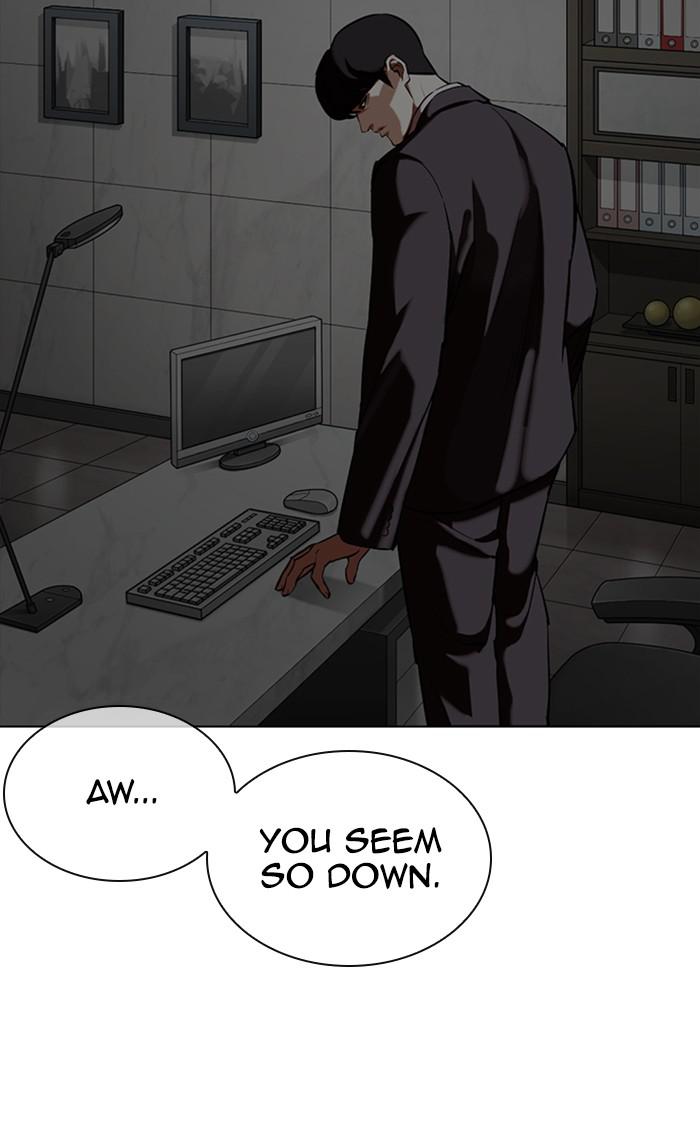 Lookism, Chapter 353 image 179