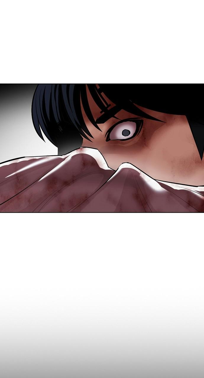 Lookism, Chapter 409 image 024