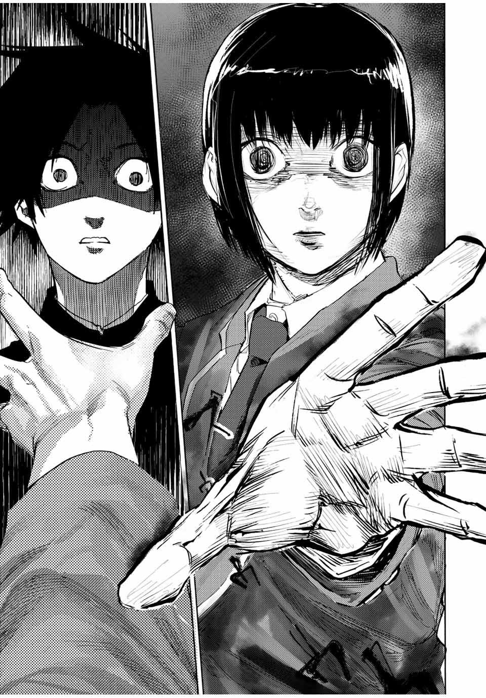 Juujika No Rokunin, Chapter 66 image 09