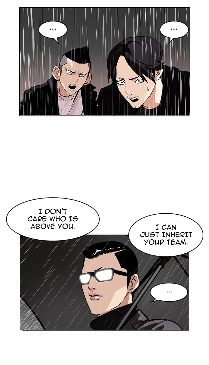 Lookism, Chapter 89 image 24