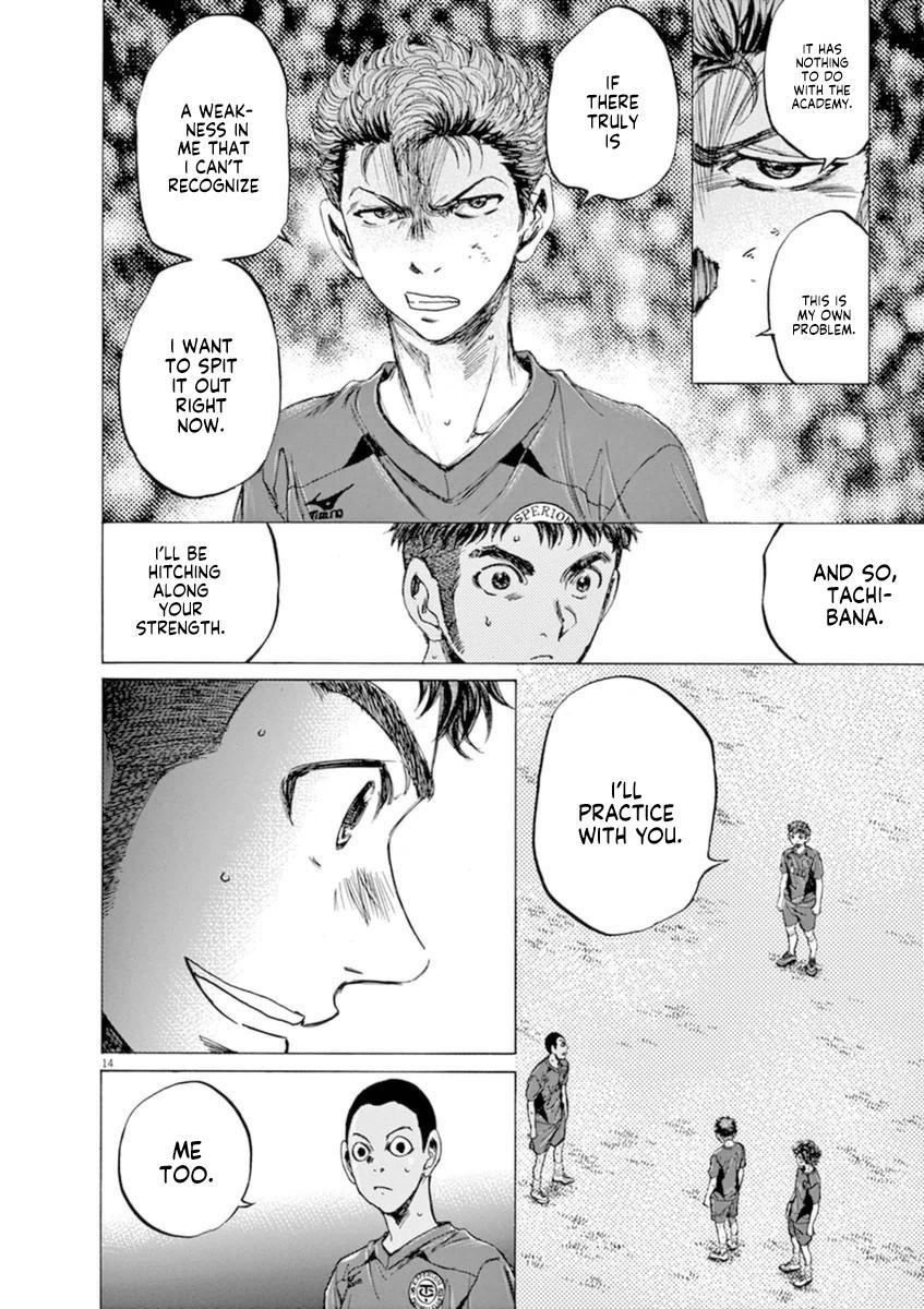 Ao Ashi, Chapter 92 image 14