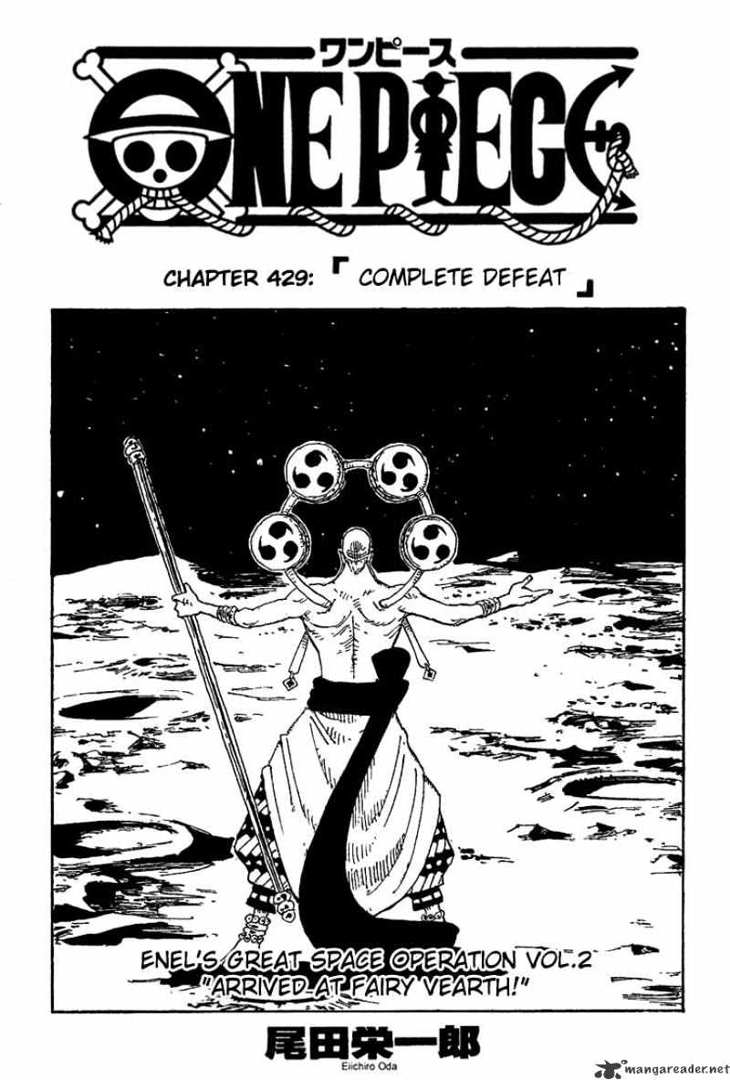 One Piece, chapter 429 image 01