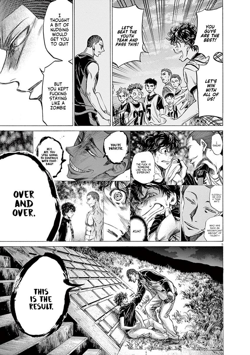Ao Ashi, Chapter 203 image 05