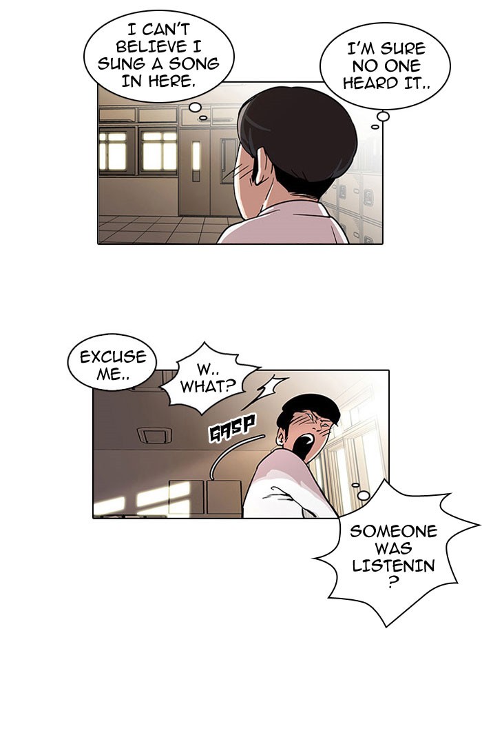 Lookism, Chapter 22 image 61