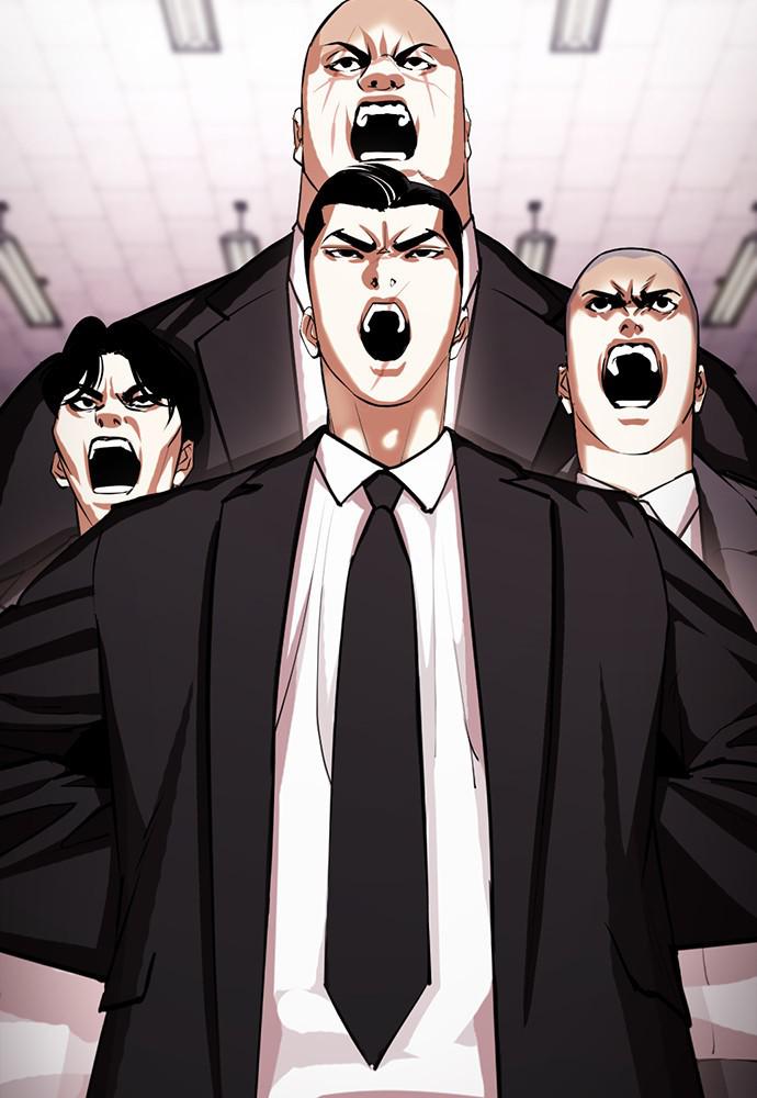 Lookism, Chapter 387 image 105