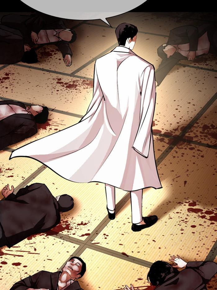 Lookism, Chapter 385 image 107