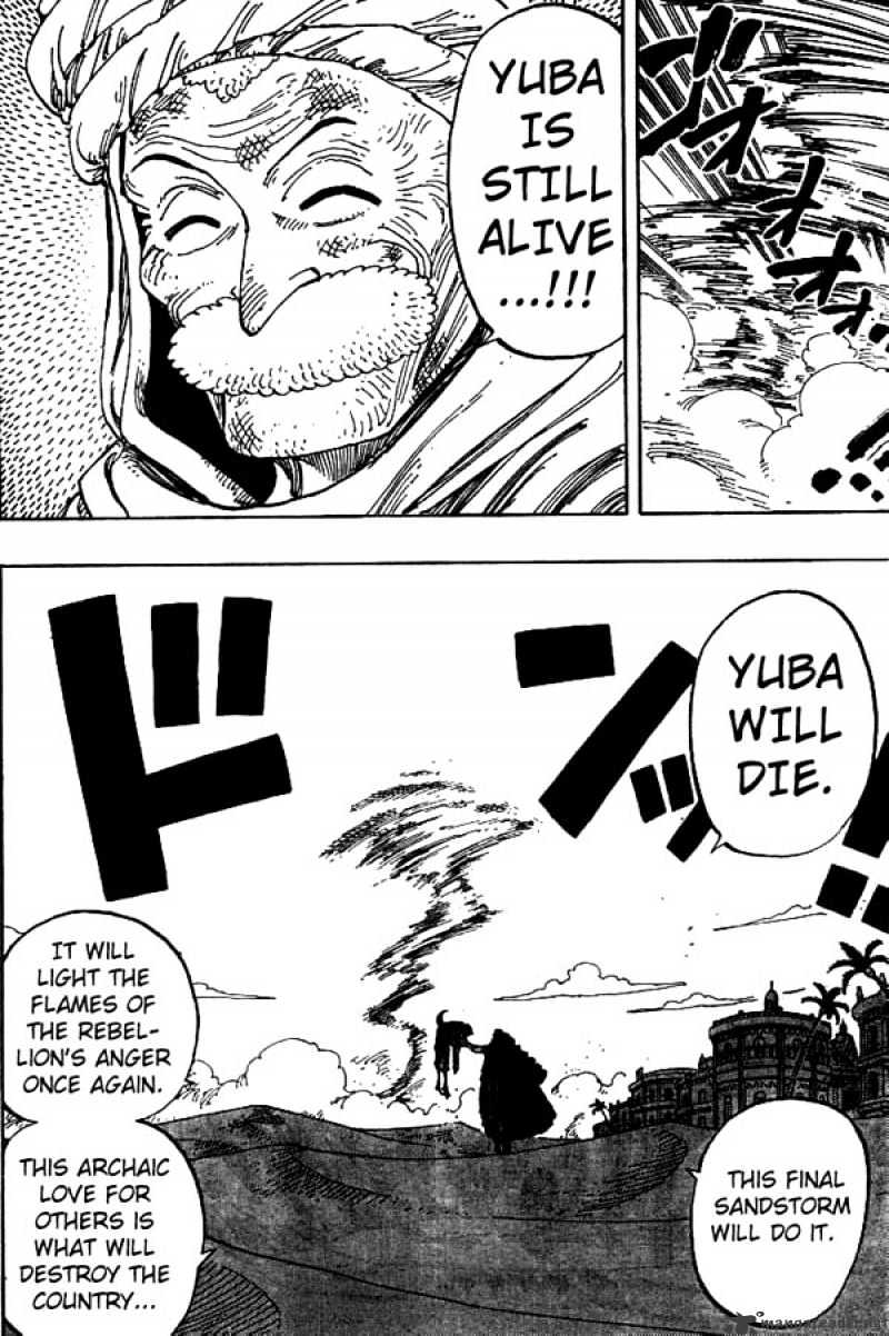 One Piece, chapter 179 image 06