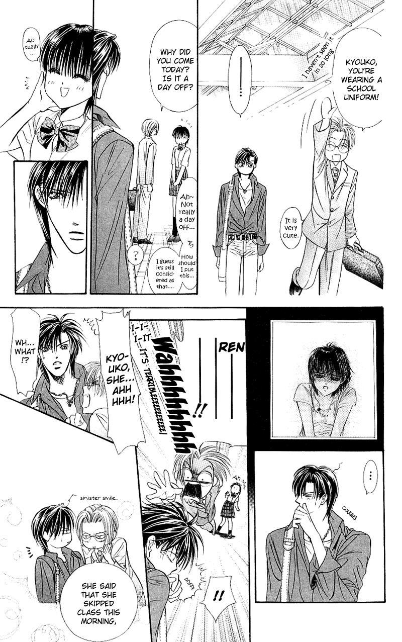 Skip Beat!, Chapter 68 A One-Night Connection image 16