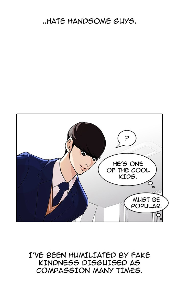 Lookism, Chapter 58 image 42