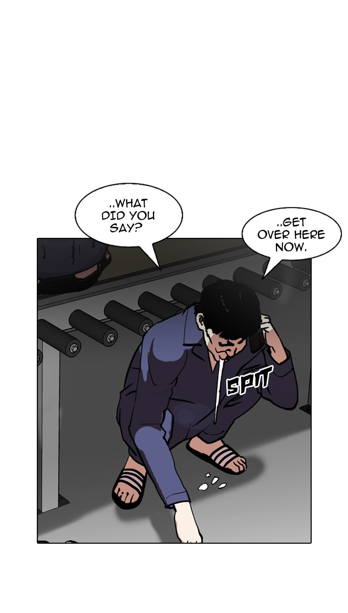 Lookism, Chapter 121 image 61